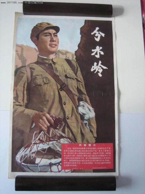 购买假内蒙古离婚证